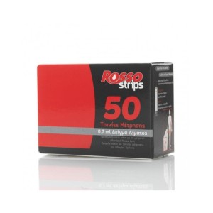 Genecom ROSSO strips - 50...