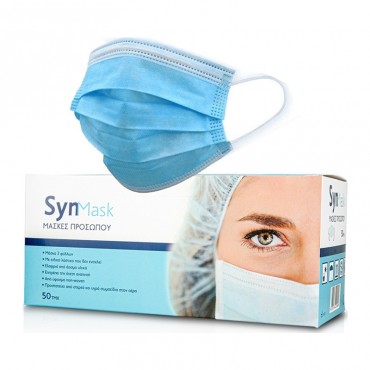 Syndesmos SynMask Ιατρική...