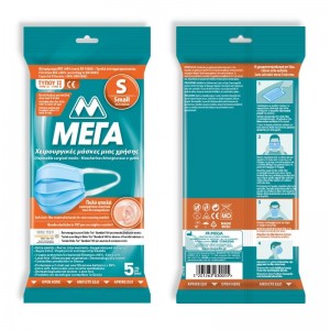 ΜΕΓΑ Χειρουργικές Μάσκες...